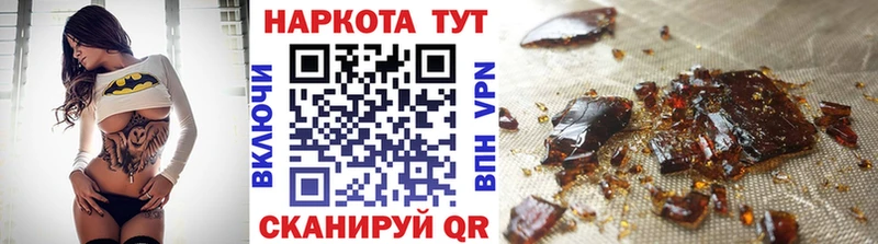 Каннабис Шуя