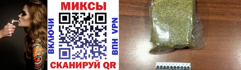где можно купить   Шуя  OMG tor  Бутират Butirat 