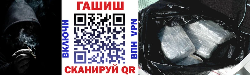 ГАШИШ Premium  мега ССЫЛКА  Шуя 