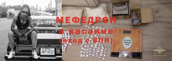 PSILOCYBIN Алексеевка