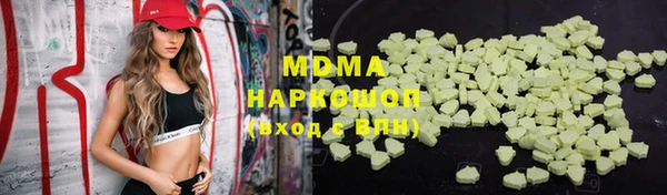 мдпв Алзамай