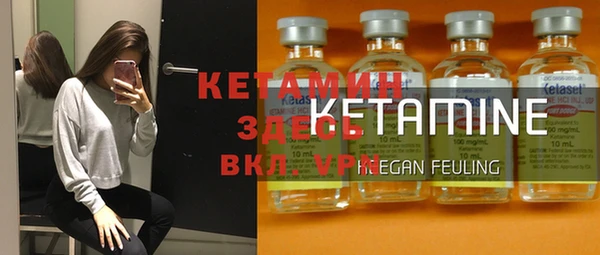 марихуана Алексин