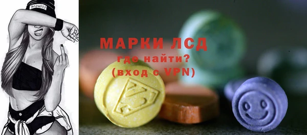 марихуана Алексин