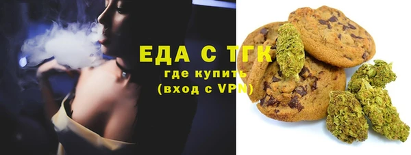 PSILOCYBIN Алексеевка