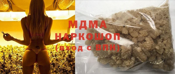 PSILOCYBIN Алексеевка