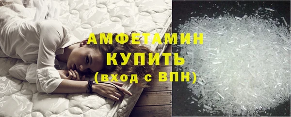 марихуана Алексин