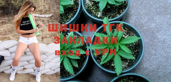 марихуана Алексин