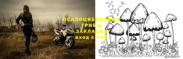 скорость mdpv Навашино