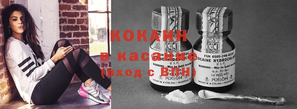 PSILOCYBIN Алексеевка