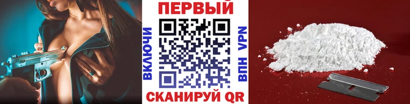 МЕГА сайт где продают наркотики Шуя МЕТАМФЕТАМИН пудра