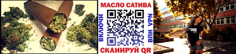 Дистиллят ТГК Wax  ссылка на мегу зеркало  Шуя 