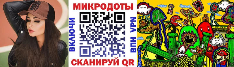купить закладку  Шуя  ссылка на мегу рабочий сайт  Галлюциногенные грибы MAGIC MUSHROOMS 
